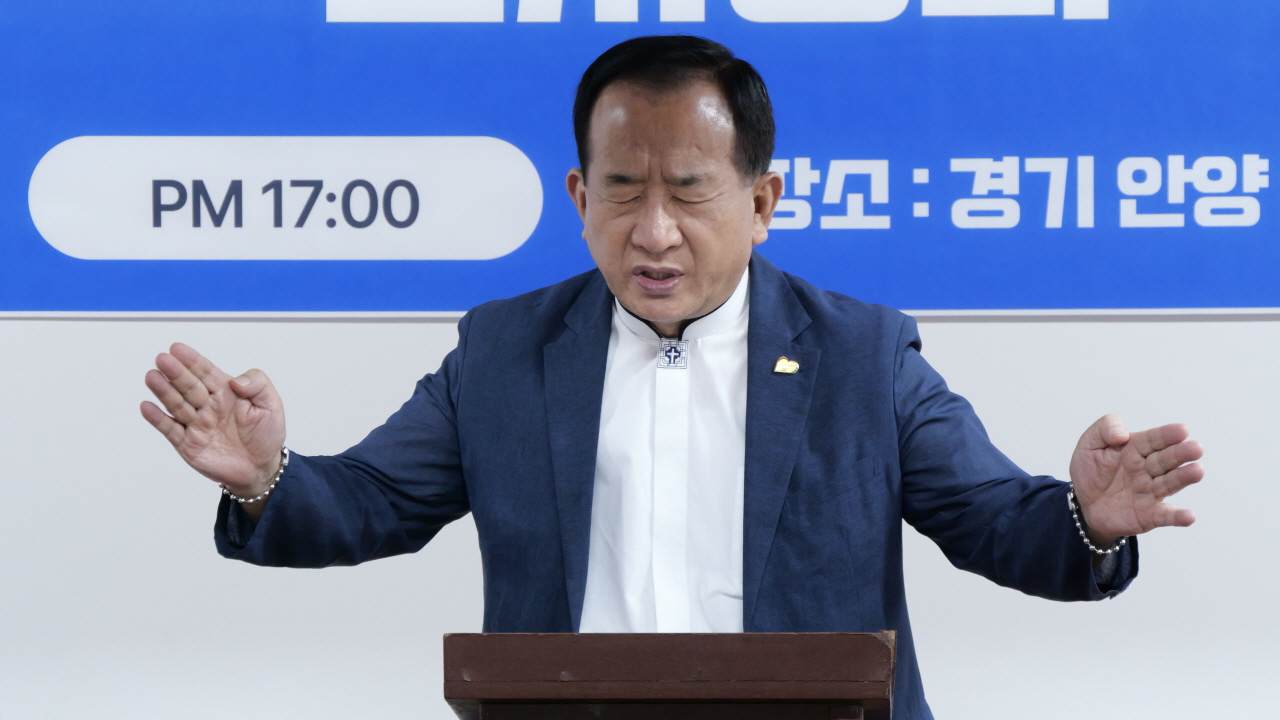 수기총, 임시총회 개최… “연합의 회복과 새 도약” 다짐