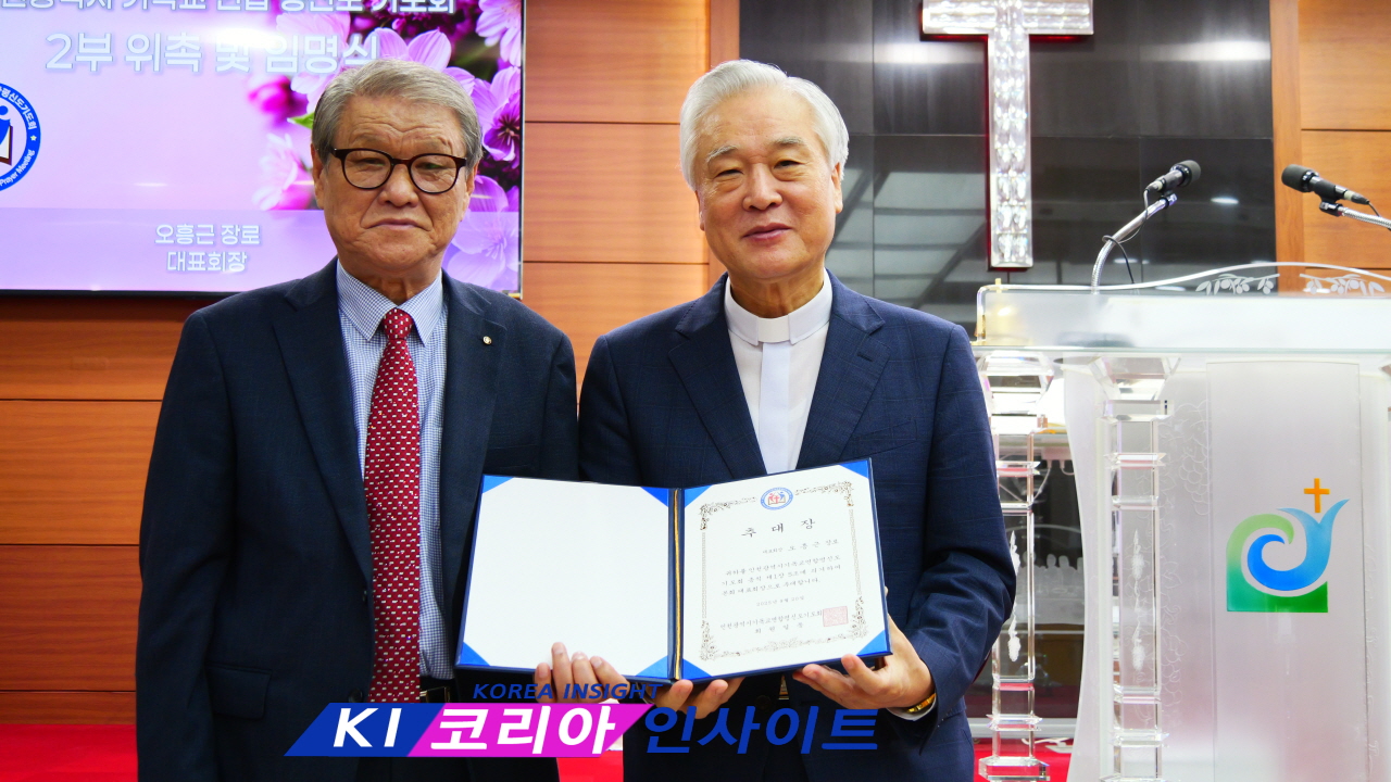 인천 교회 평신도, 성령의 불길로 일어난다!