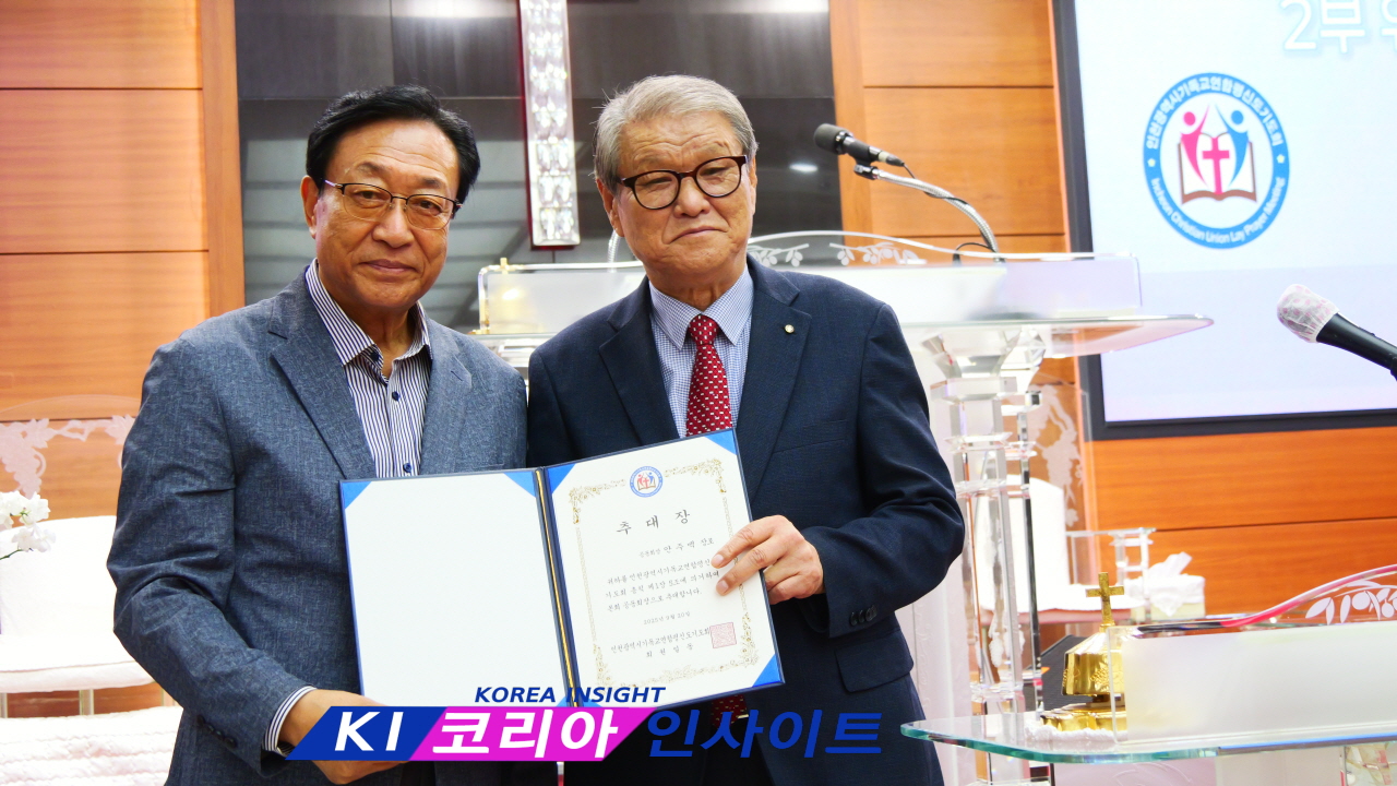 인천 교회 평신도, 성령의 불길로 일어난다!