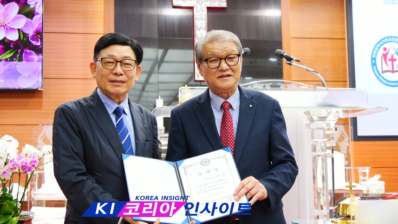 인천 교회 평신도, 성령의 불길로 일어난다!