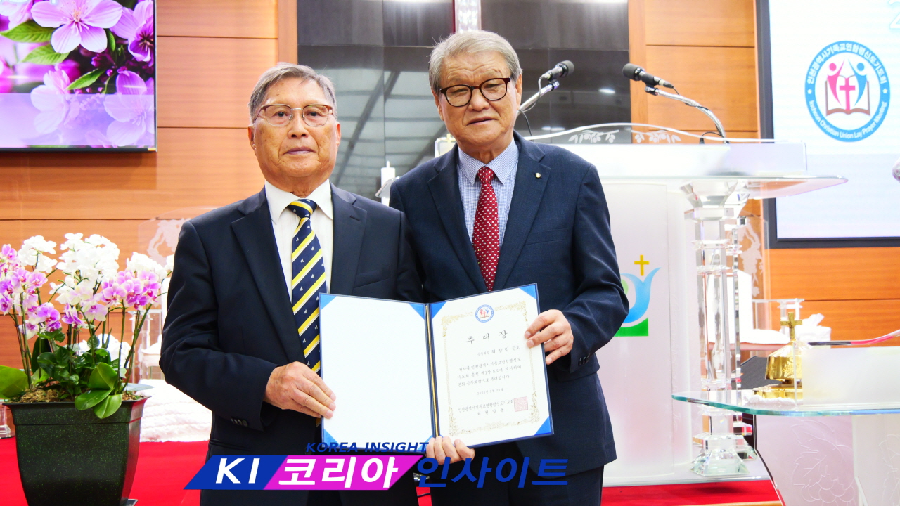 인천 교회 평신도, 성령의 불길로 일어난다!