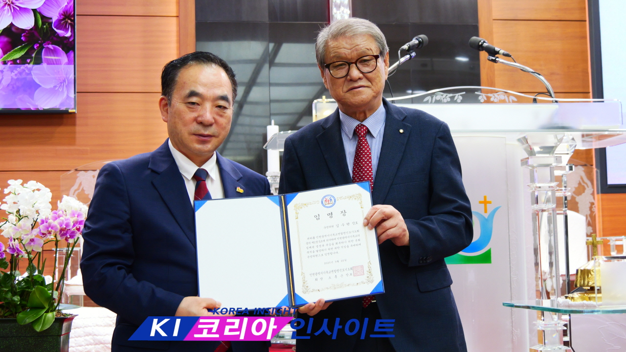 인천 교회 평신도, 성령의 불길로 일어난다!