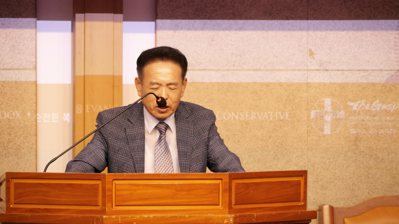 세계복음주의연맹 서울총회 기자회견, 논란 해명 및 한국교회 연합 강조