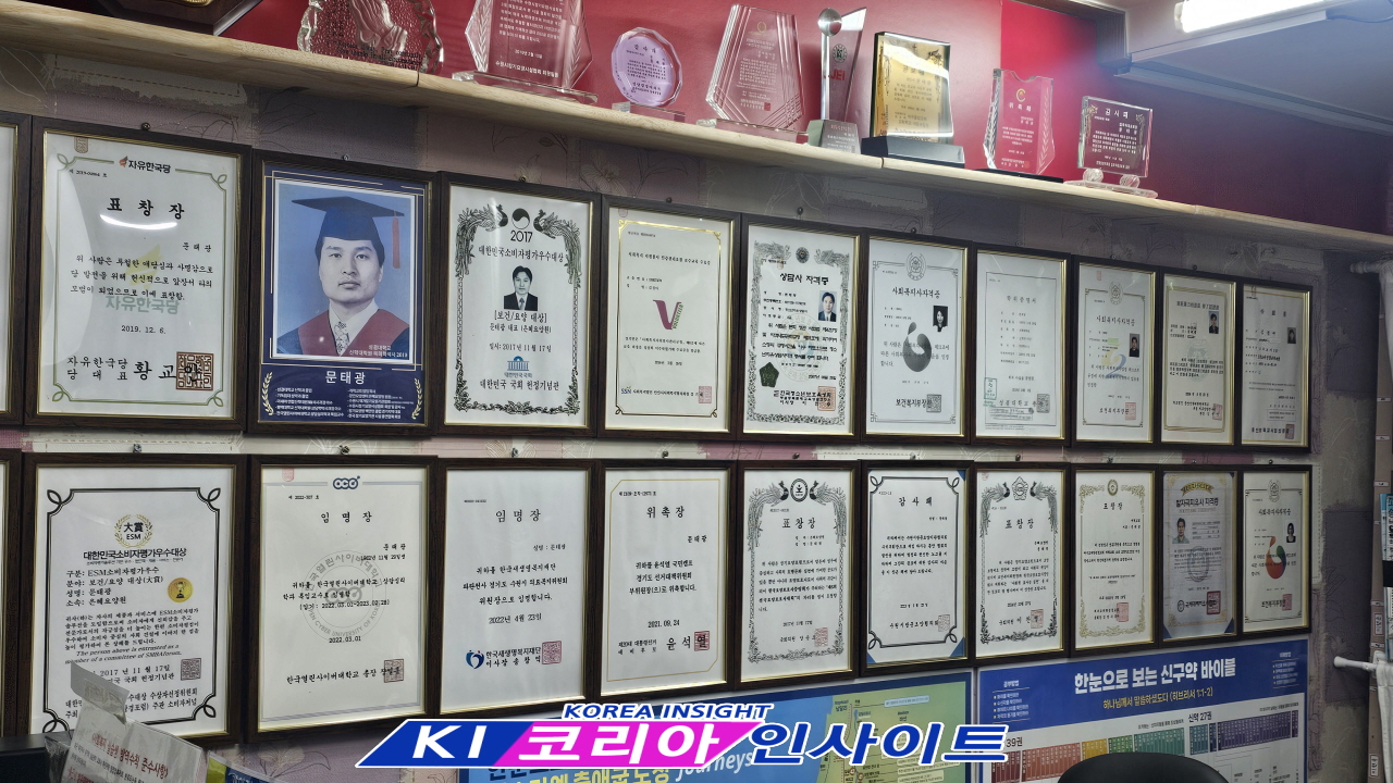 “복음의 감동에서 사회 섬김까지… 문태광 목사, 믿음과 은혜로 걸어온 헌신의 길”