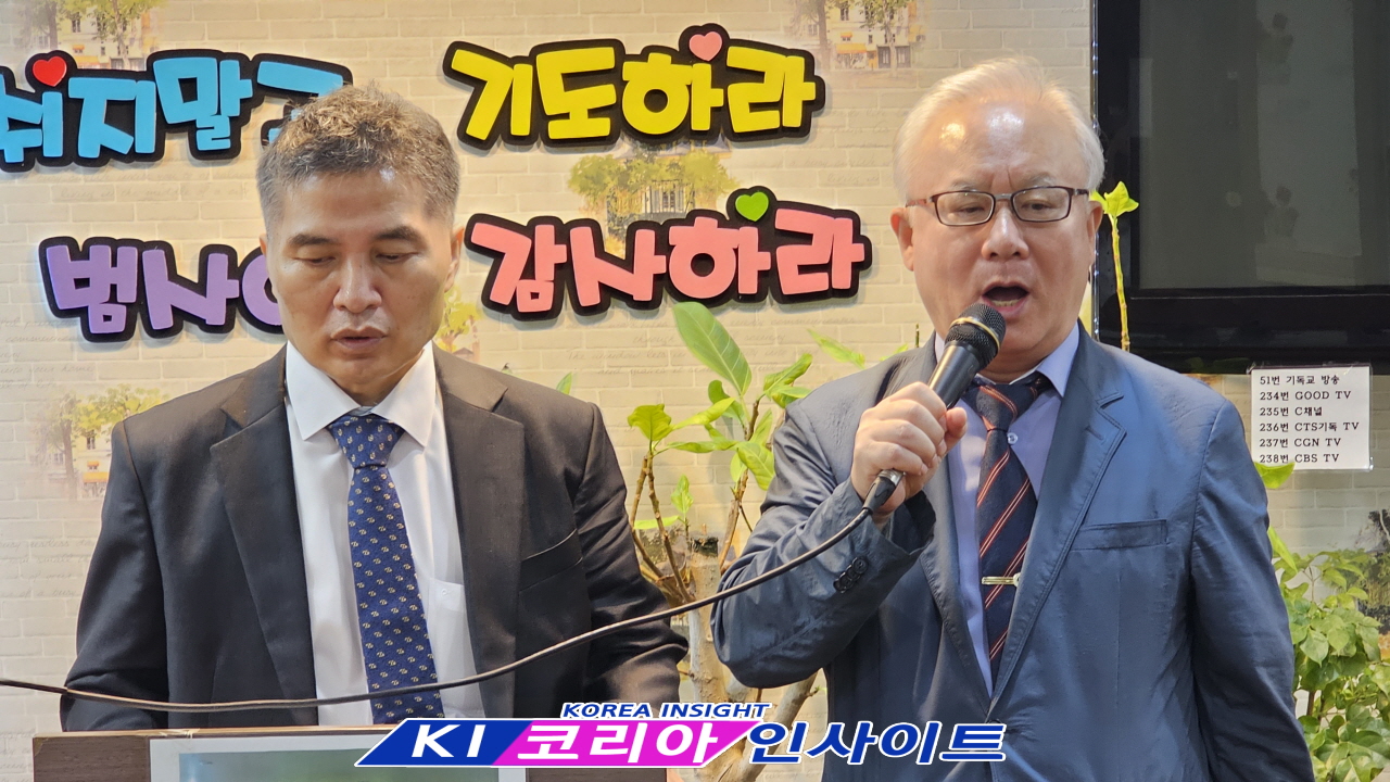 “복음의 감동에서 사회 섬김까지… 문태광 목사, 믿음과 은혜로 걸어온 헌신의 길”