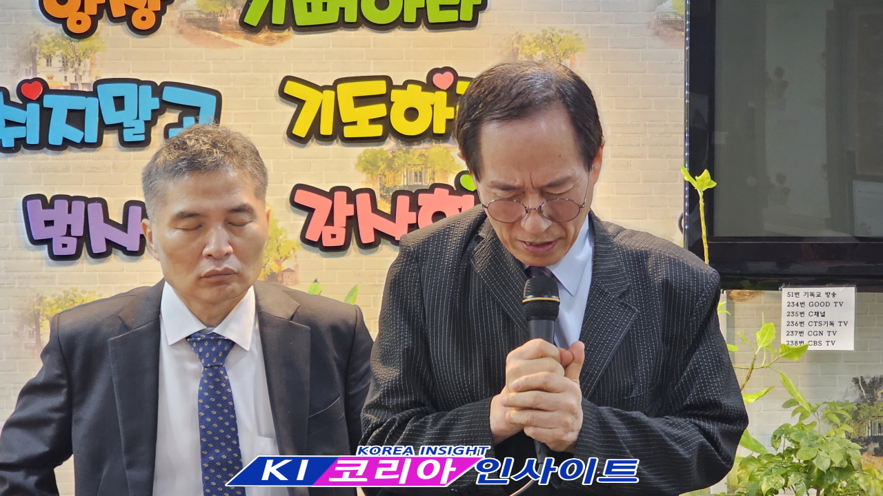 “복음의 감동에서 사회 섬김까지… 문태광 목사, 믿음과 은혜로 걸어온 헌신의 길”