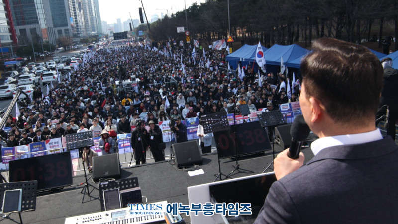 구속 사유는 ‘도주 가능성’? 손현보 목사 결정에 비판 확산