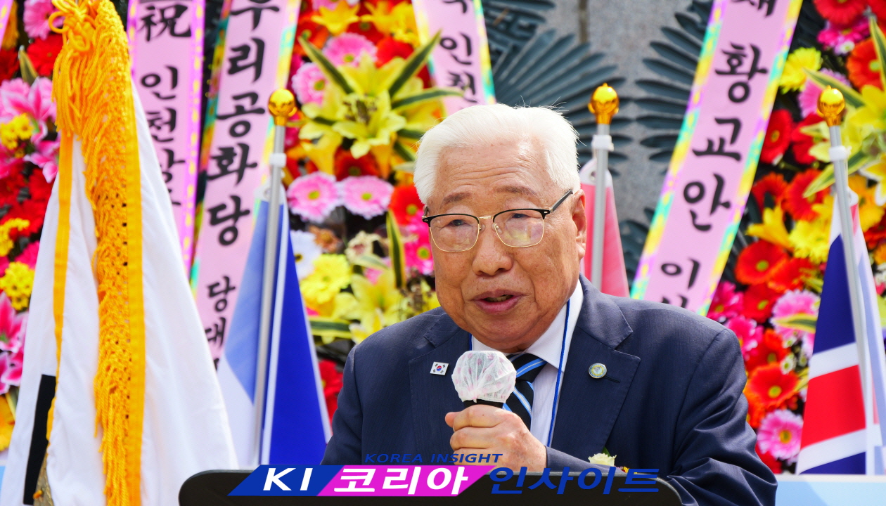 “자유를 지킨 기적의 현장” 인천상륙작전 75주년 전승기념식 성료