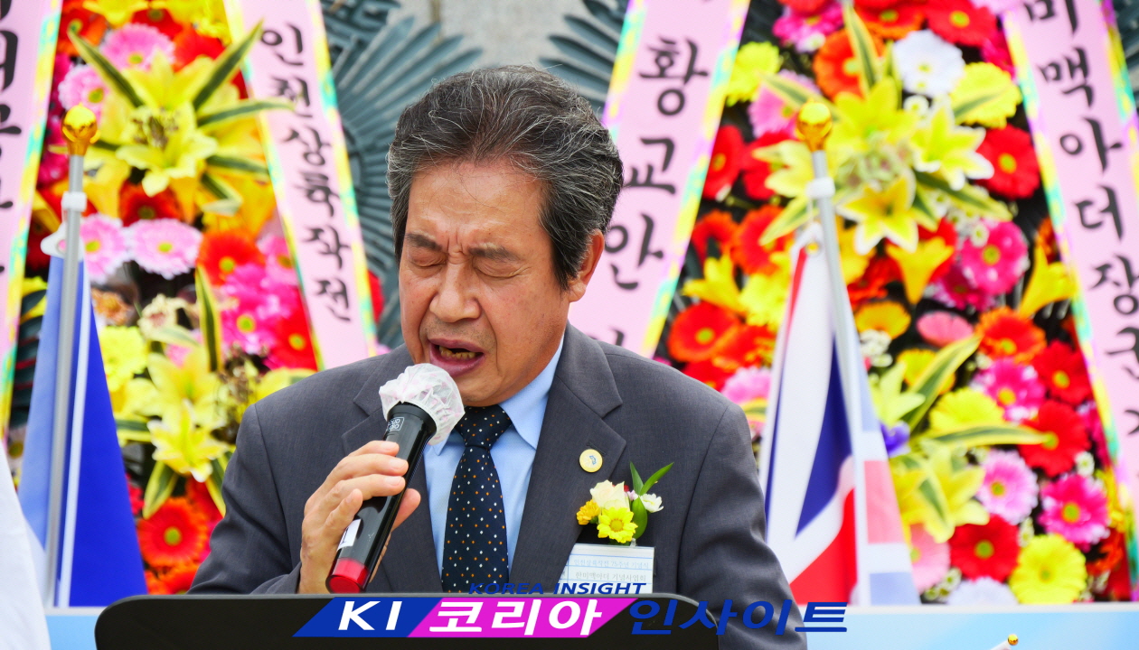 “자유를 지킨 기적의 현장” 인천상륙작전 75주년 전승기념식 성료