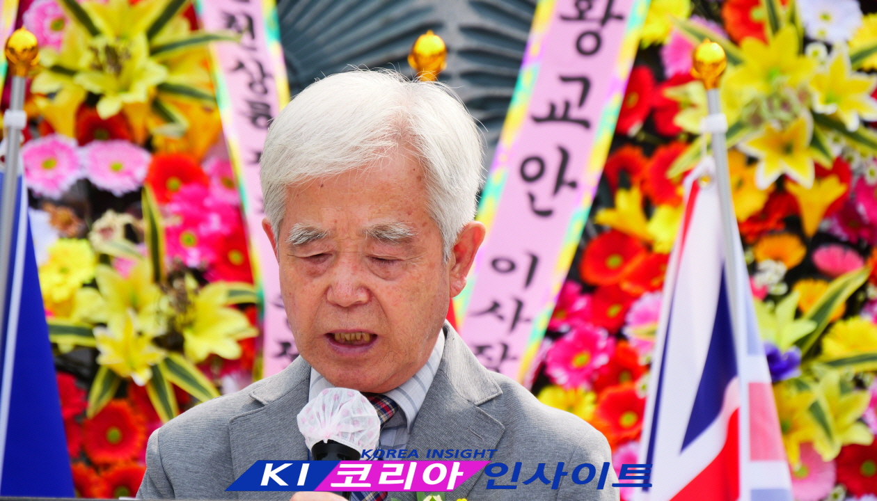 “자유를 지킨 기적의 현장” 인천상륙작전 75주년 전승기념식 성료