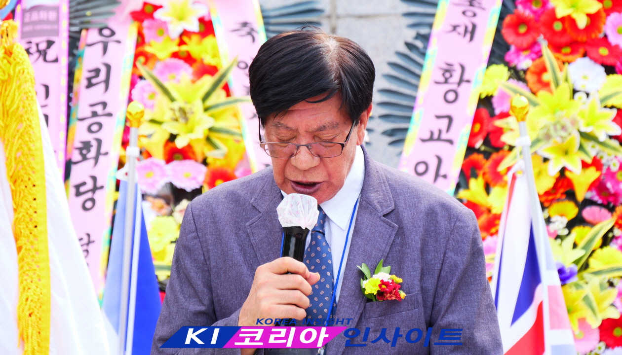 “자유를 지킨 기적의 현장” 인천상륙작전 75주년 전승기념식 성료