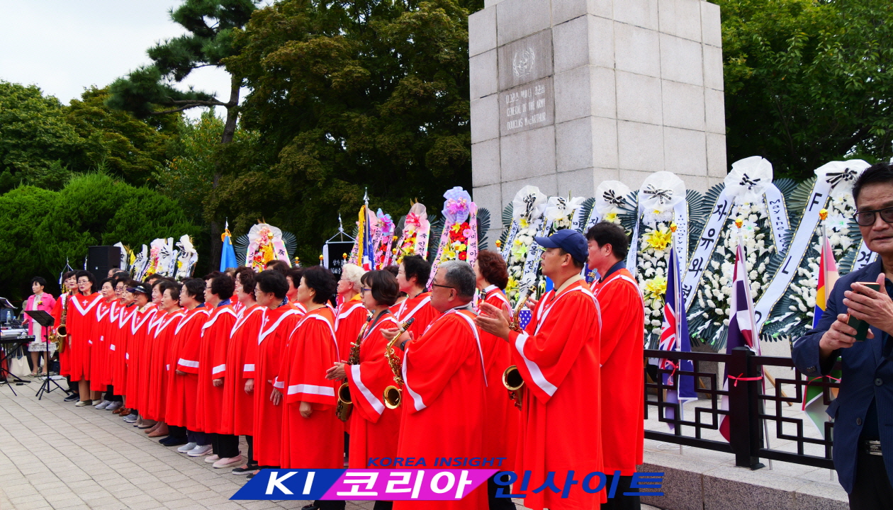 “자유를 지킨 기적의 현장” 인천상륙작전 75주년 전승기념식 성료