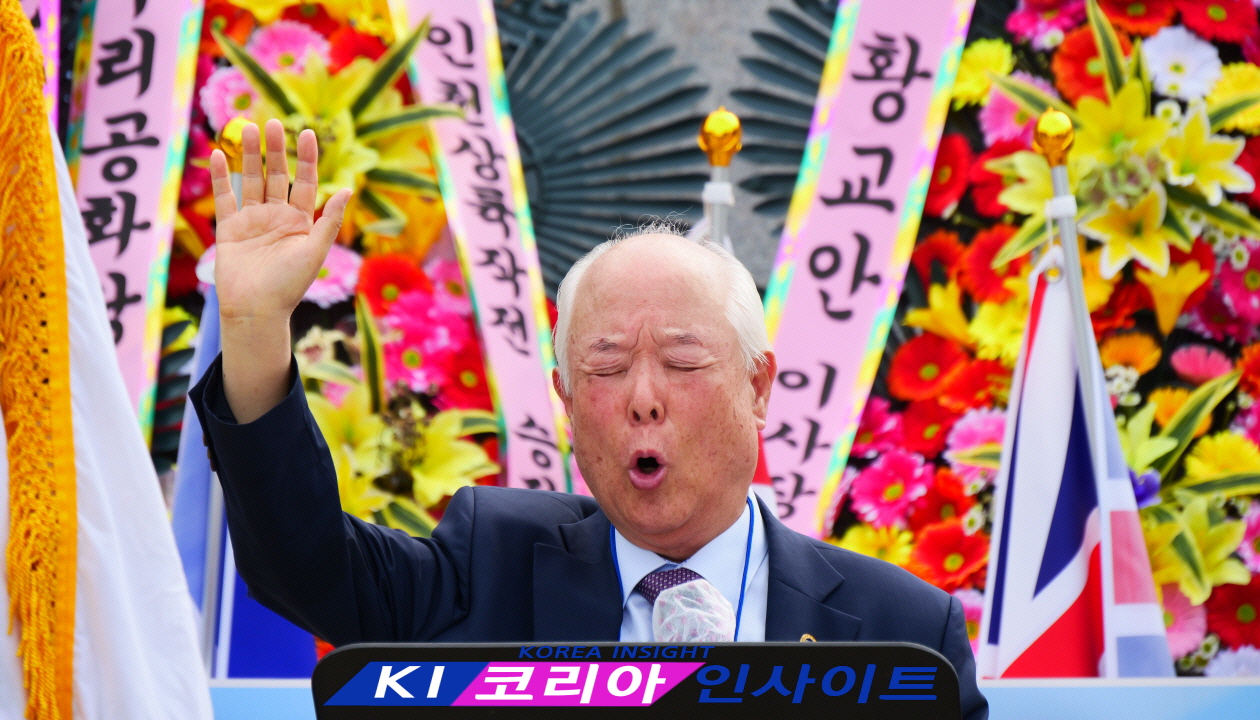 “자유를 지킨 기적의 현장” 인천상륙작전 75주년 전승기념식 성료