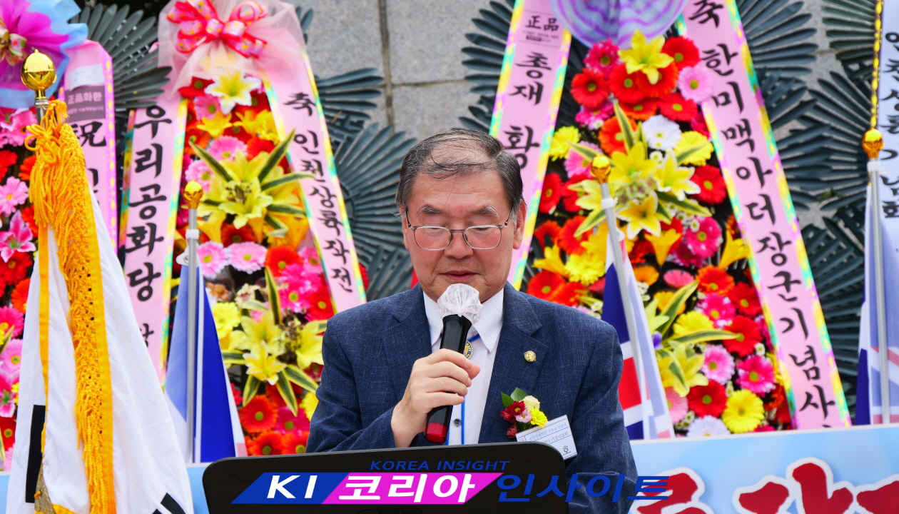 “자유를 지킨 기적의 현장” 인천상륙작전 75주년 전승기념식 성료