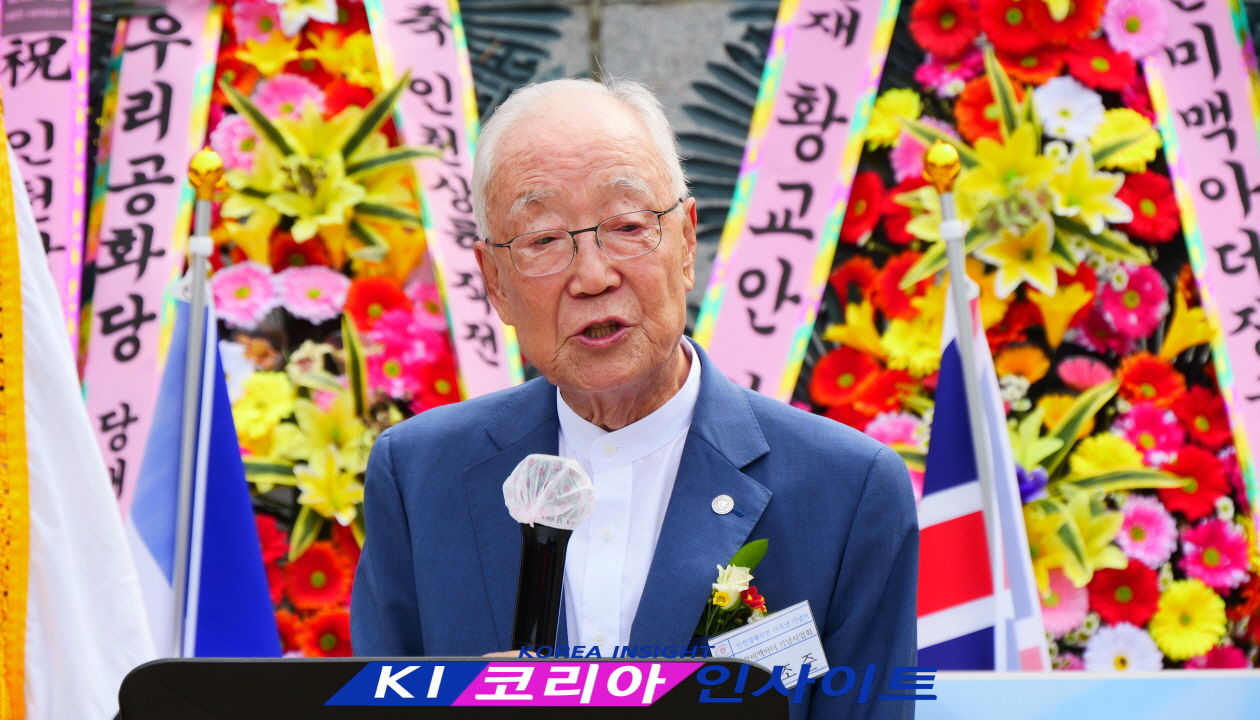 “자유를 지킨 기적의 현장” 인천상륙작전 75주년 전승기념식 성료