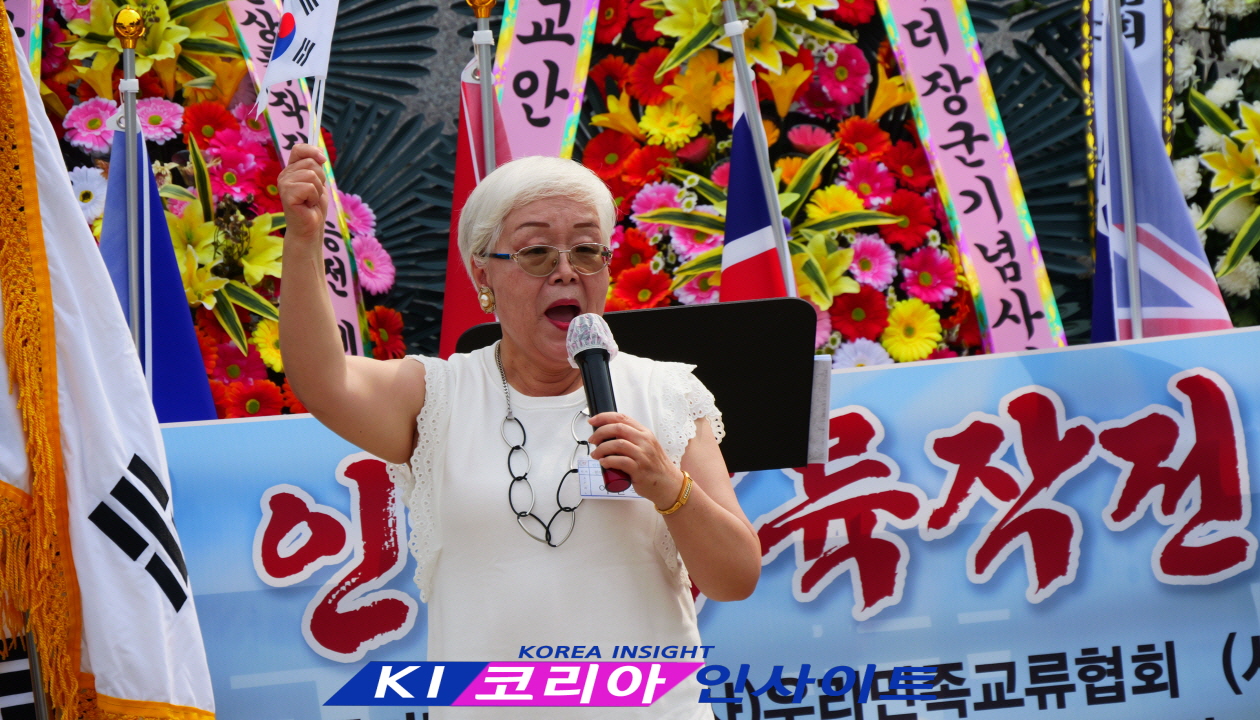 “자유를 지킨 기적의 현장” 인천상륙작전 75주년 전승기념식 성료