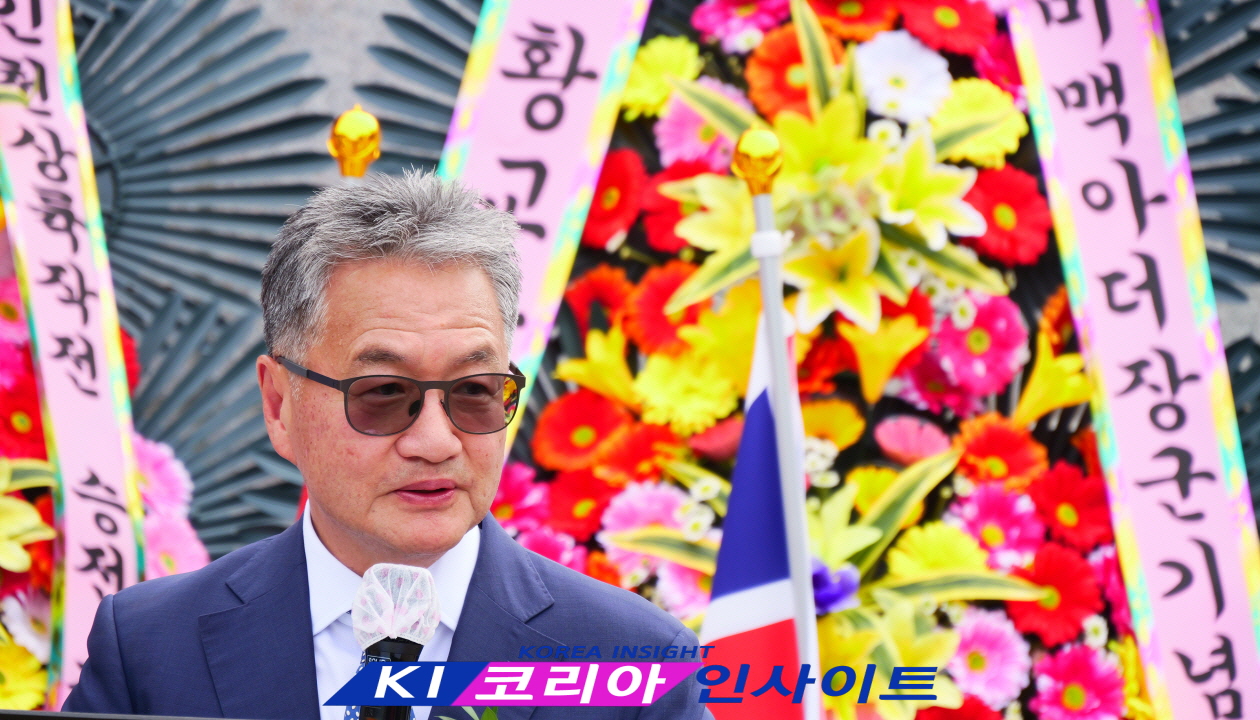 “자유를 지킨 기적의 현장” 인천상륙작전 75주년 전승기념식 성료