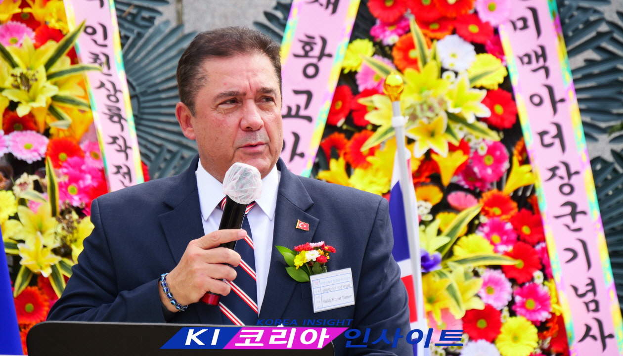 “자유를 지킨 기적의 현장” 인천상륙작전 75주년 전승기념식 성료