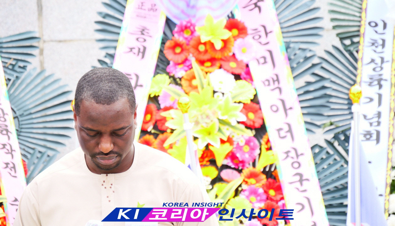 “자유를 지킨 기적의 현장” 인천상륙작전 75주년 전승기념식 성료