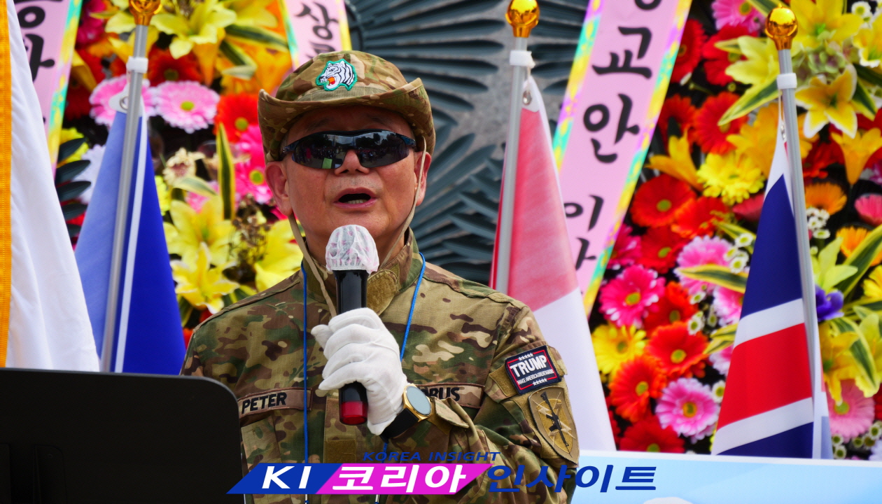 “자유를 지킨 기적의 현장” 인천상륙작전 75주년 전승기념식 성료