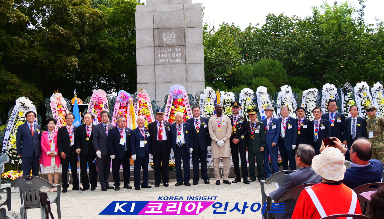 “자유를 지킨 기적의 현장” 인천상륙작전 75주년 전승기념식 성료