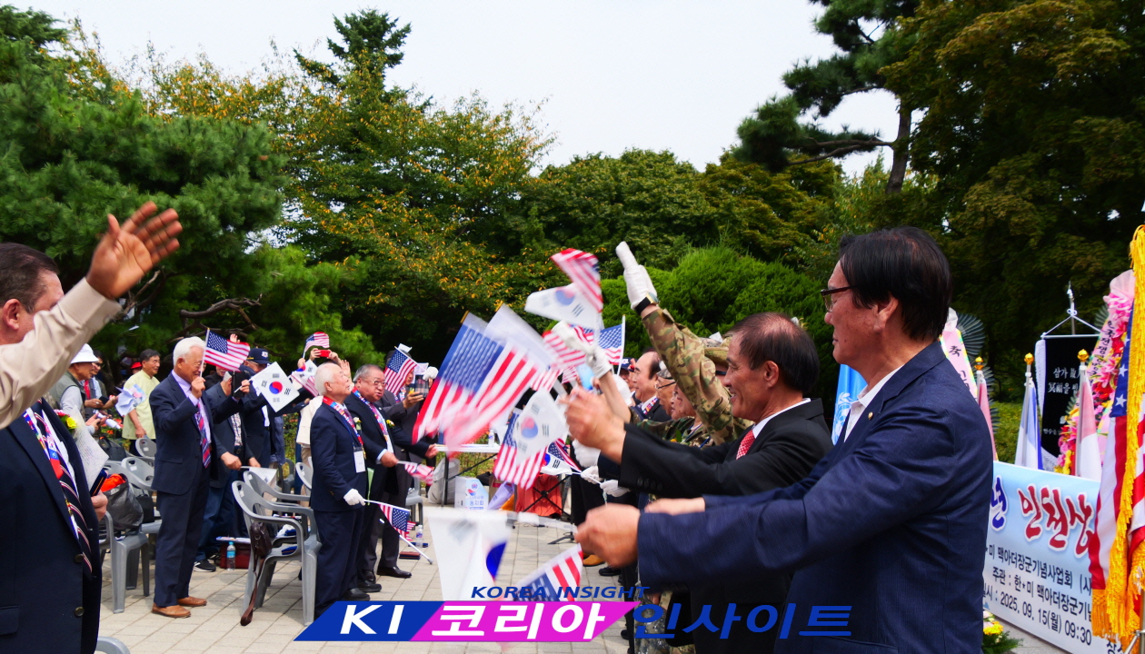 “자유를 지킨 기적의 현장” 인천상륙작전 75주년 전승기념식 성료