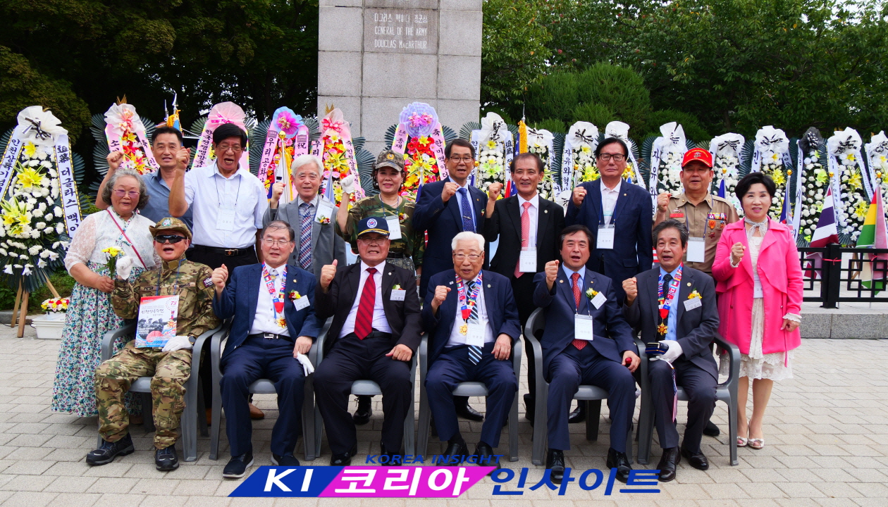 “자유를 지킨 기적의 현장” 인천상륙작전 75주년 전승기념식 성료