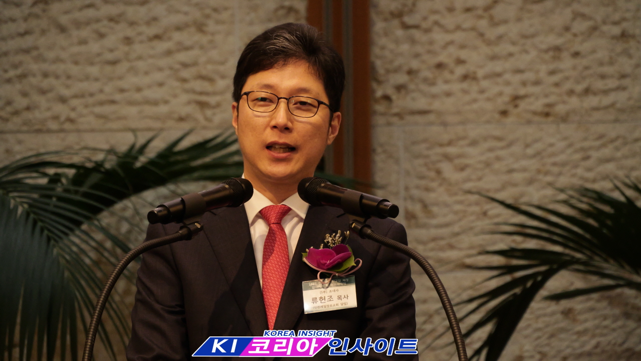 “140년 전 선교사의 발자취, 인천에 살아있다” ‘1885 언더우드 선교길’ 현판 제막