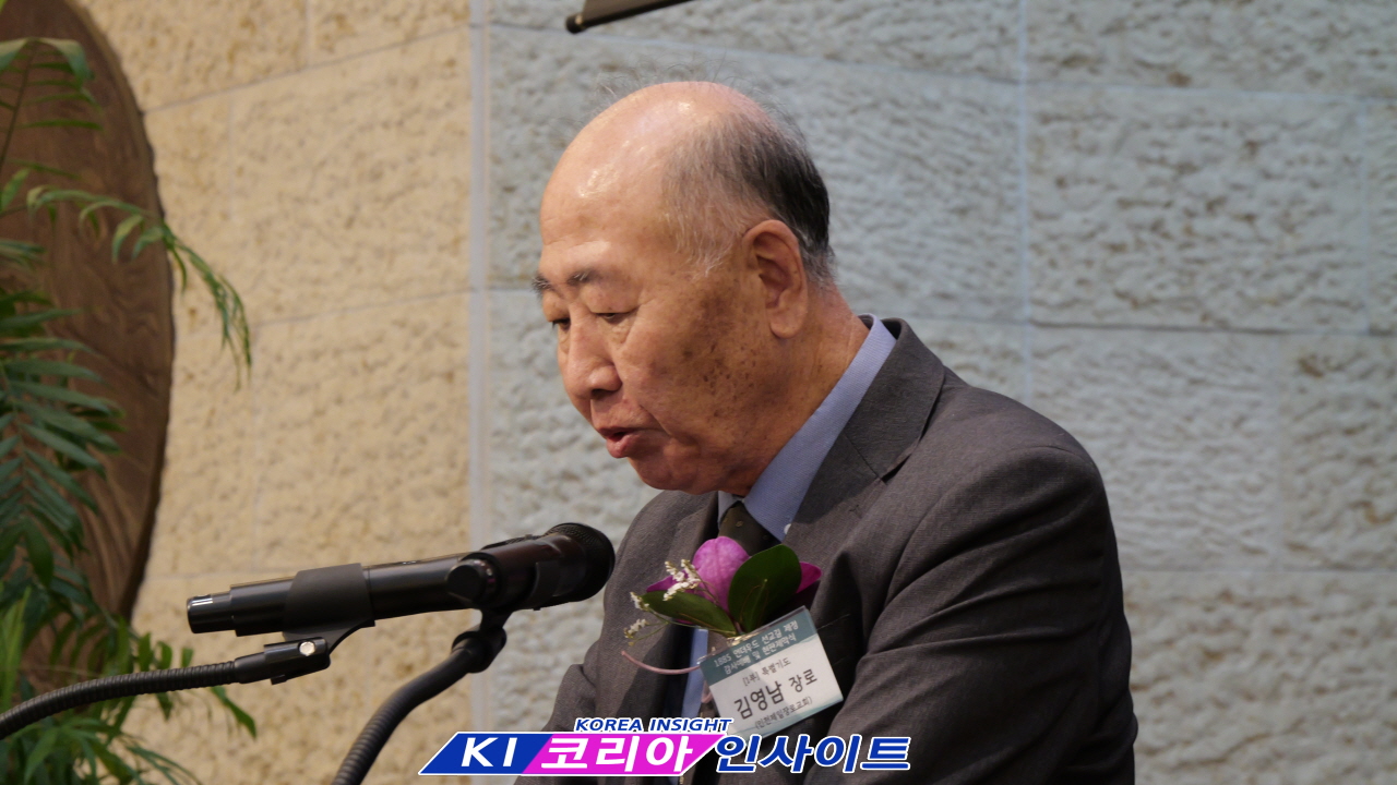 “140년 전 선교사의 발자취, 인천에 살아있다” ‘1885 언더우드 선교길’ 현판 제막