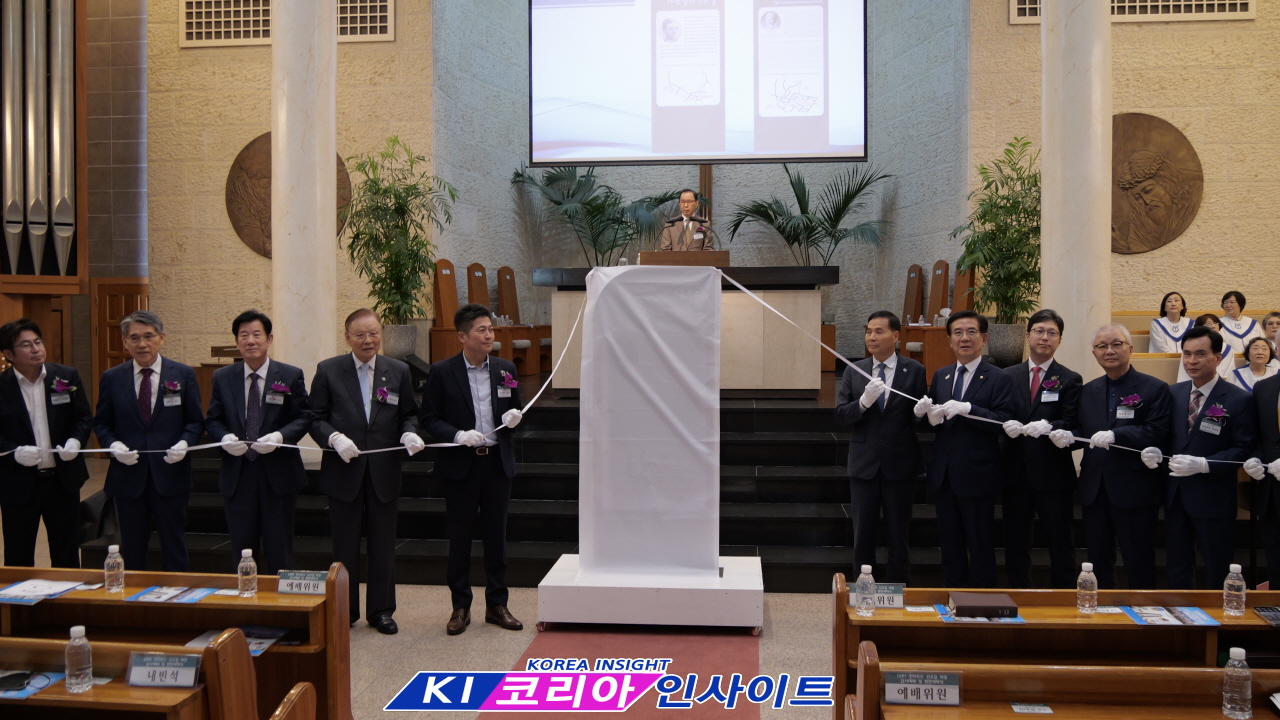 “140년 전 선교사의 발자취, 인천에 살아있다” ‘1885 언더우드 선교길’ 현판 제막