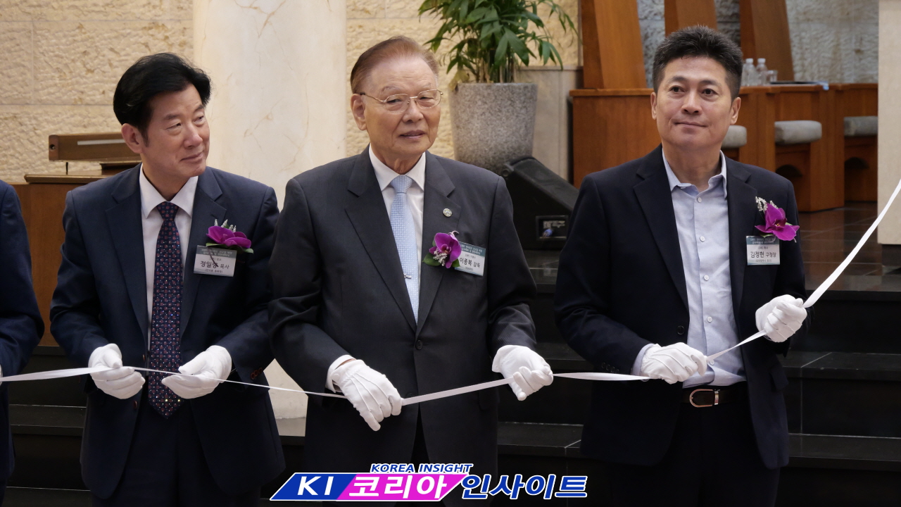“140년 전 선교사의 발자취, 인천에 살아있다” ‘1885 언더우드 선교길’ 현판 제막
