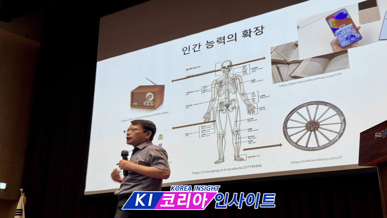 글로벌인천포럼, AI 시대 학교와 교사의 새로운 역할 모색해