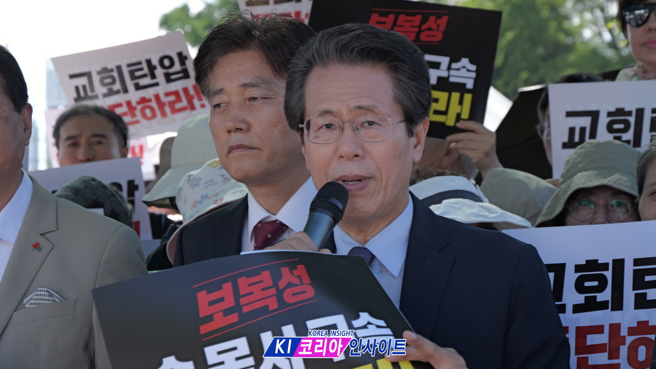 (상보) 한국교회, 손현보 목사 구속은 "종교 탄압"... 정부에 즉각 석방 촉구 및 강력 경고