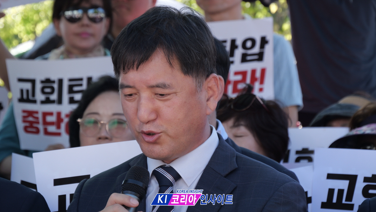 (상보) 한국교회, 손현보 목사 구속은 "종교 탄압"... 정부에 즉각 석방 촉구 및 강력 경고
