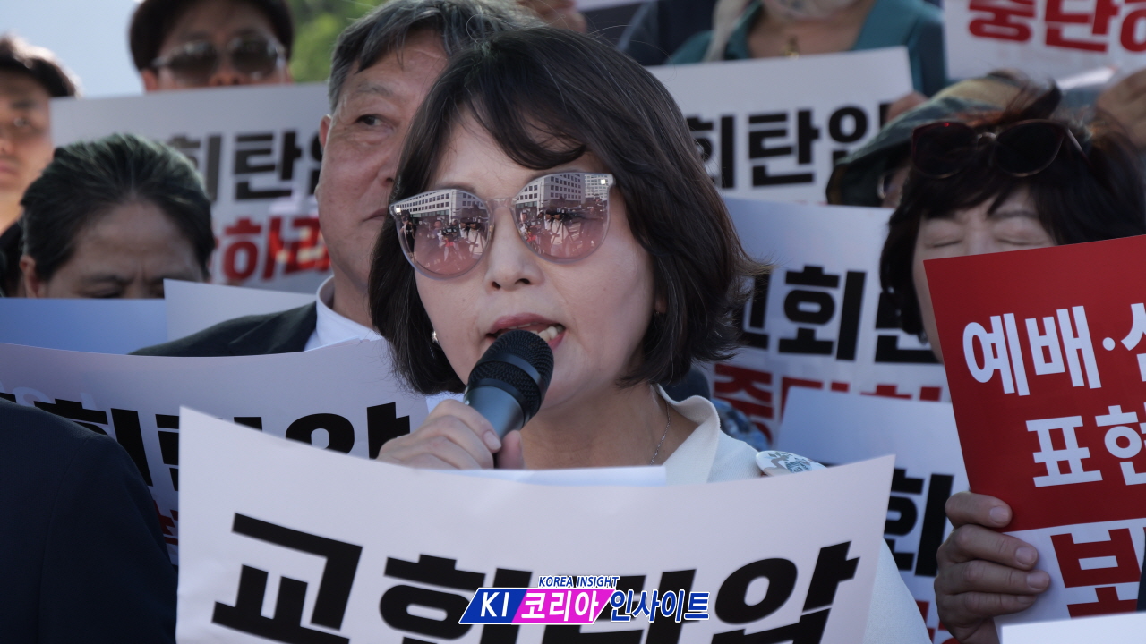 (상보) 한국교회, 손현보 목사 구속은 "종교 탄압"... 정부에 즉각 석방 촉구 및 강력 경고