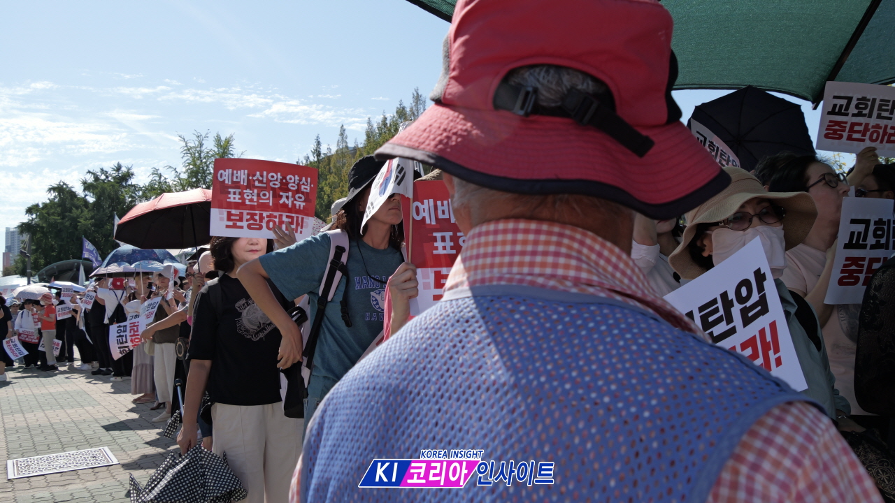 (상보) 한국교회, 손현보 목사 구속은 "종교 탄압"... 정부에 즉각 석방 촉구 및 강력 경고