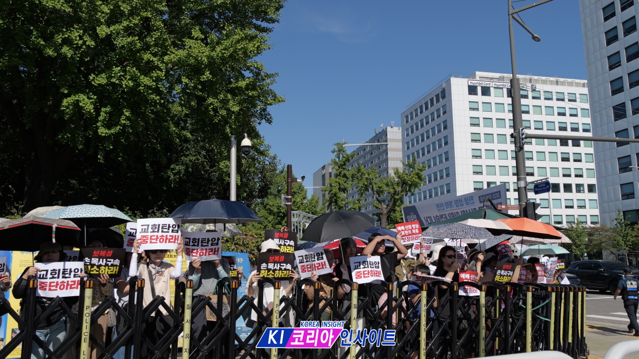 (상보) 한국교회, 손현보 목사 구속은 "종교 탄압"... 정부에 즉각 석방 촉구 및 강력 경고