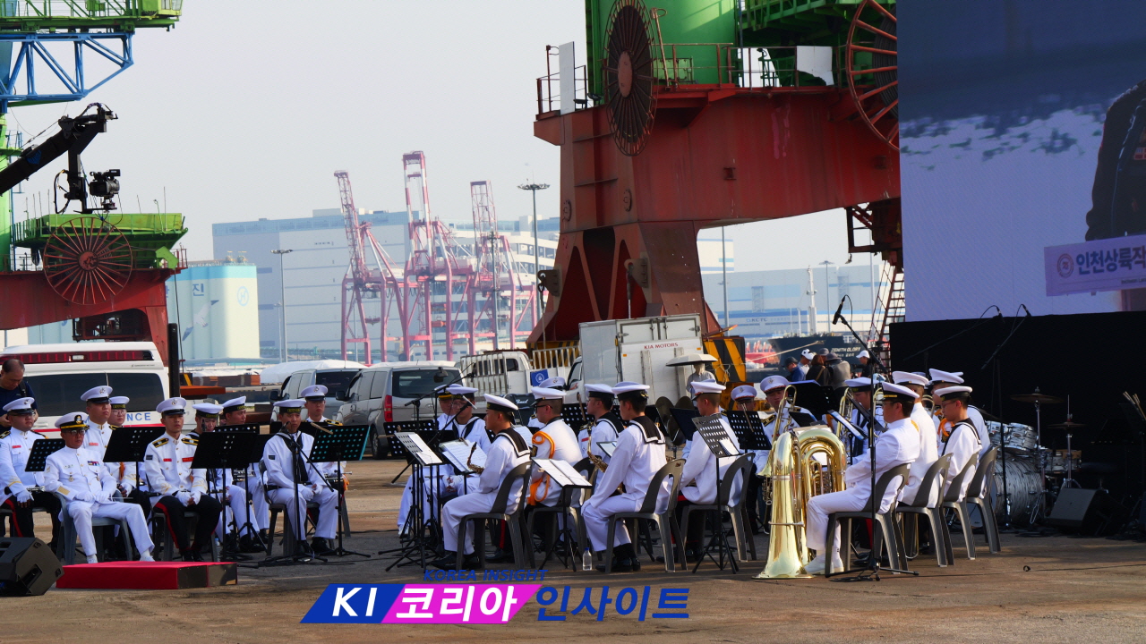 인천상륙작전 75주년 전승기념식, 인천 8부두서 거행