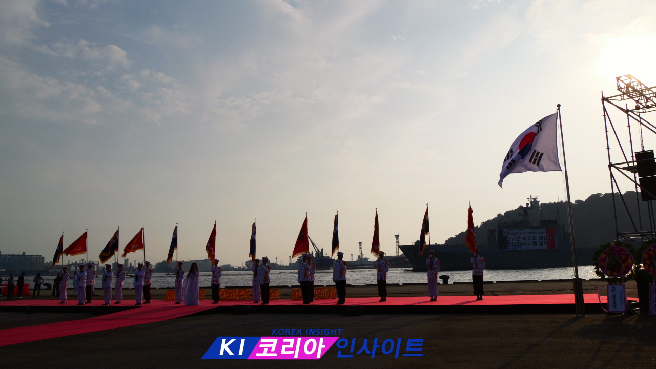 인천상륙작전 75주년 전승기념식, 인천 8부두서 거행