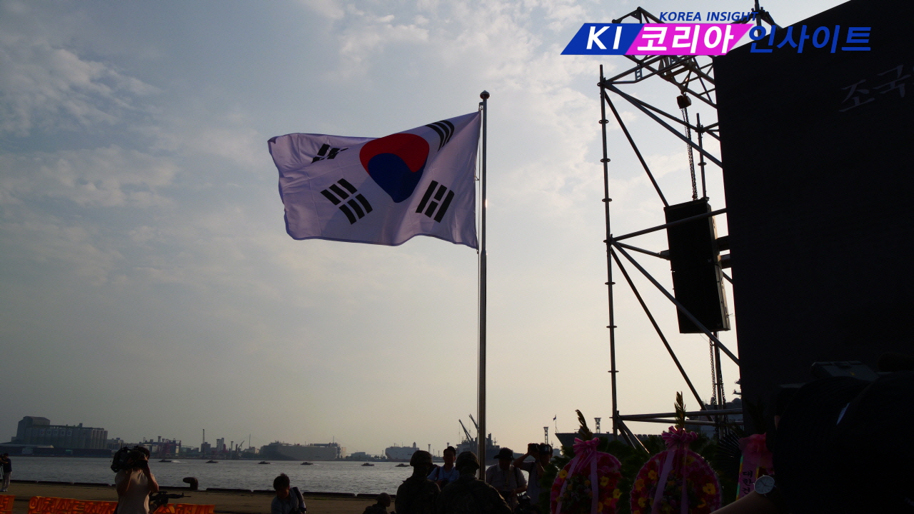 인천상륙작전 75주년 전승기념식, 인천 8부두서 거행