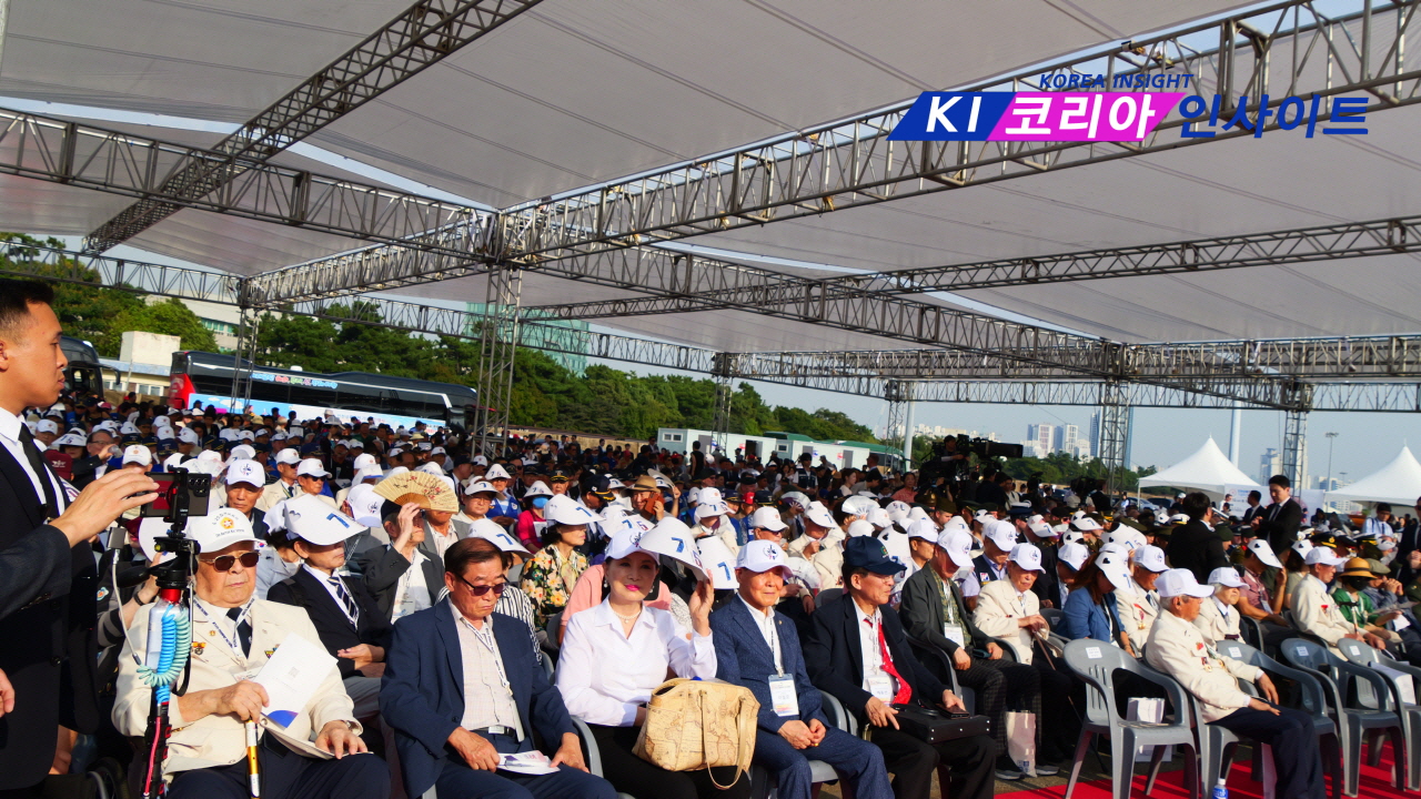 인천상륙작전 75주년 전승기념식, 인천 8부두서 거행