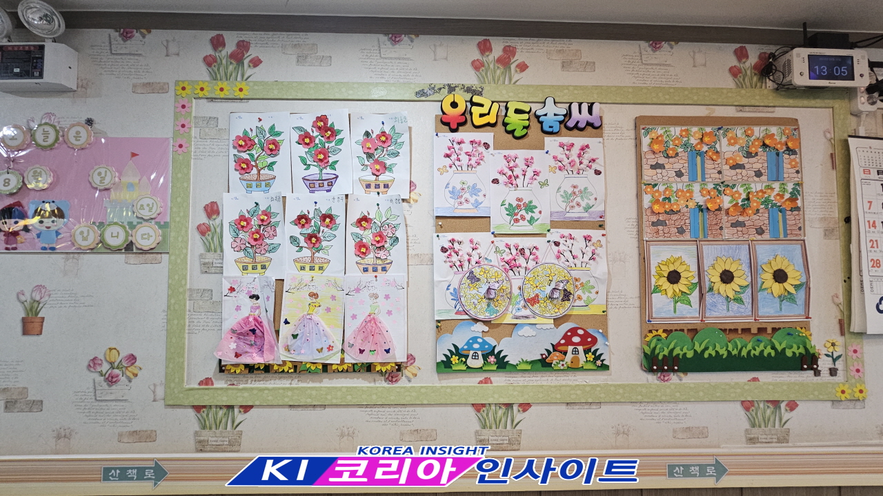 노인의 존엄, 사회의 품격 ― 어르신들의 집 은혜요양원