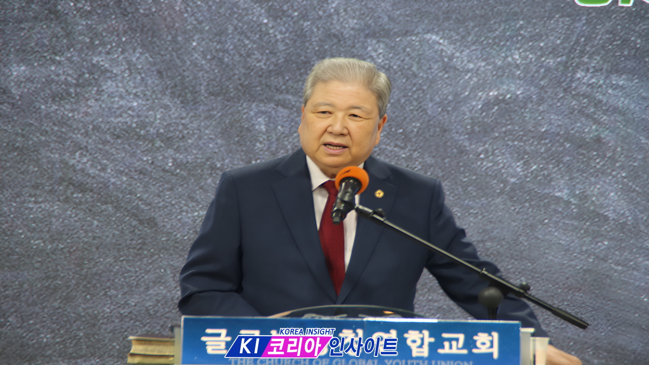 글로벌청청연합교회, 경인여대 기념교회 확정 감사 기도회 열어