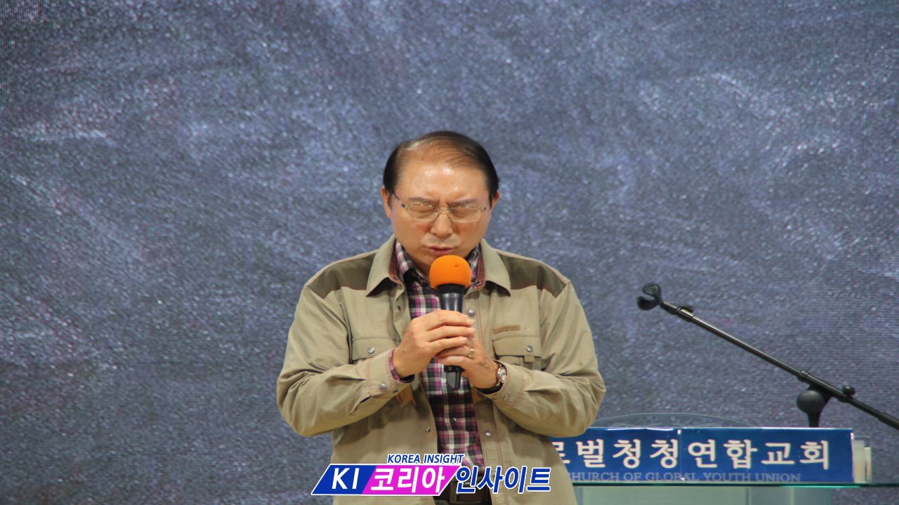 글로벌청청연합교회, 경인여대 기념교회 확정 감사 기도회 열어