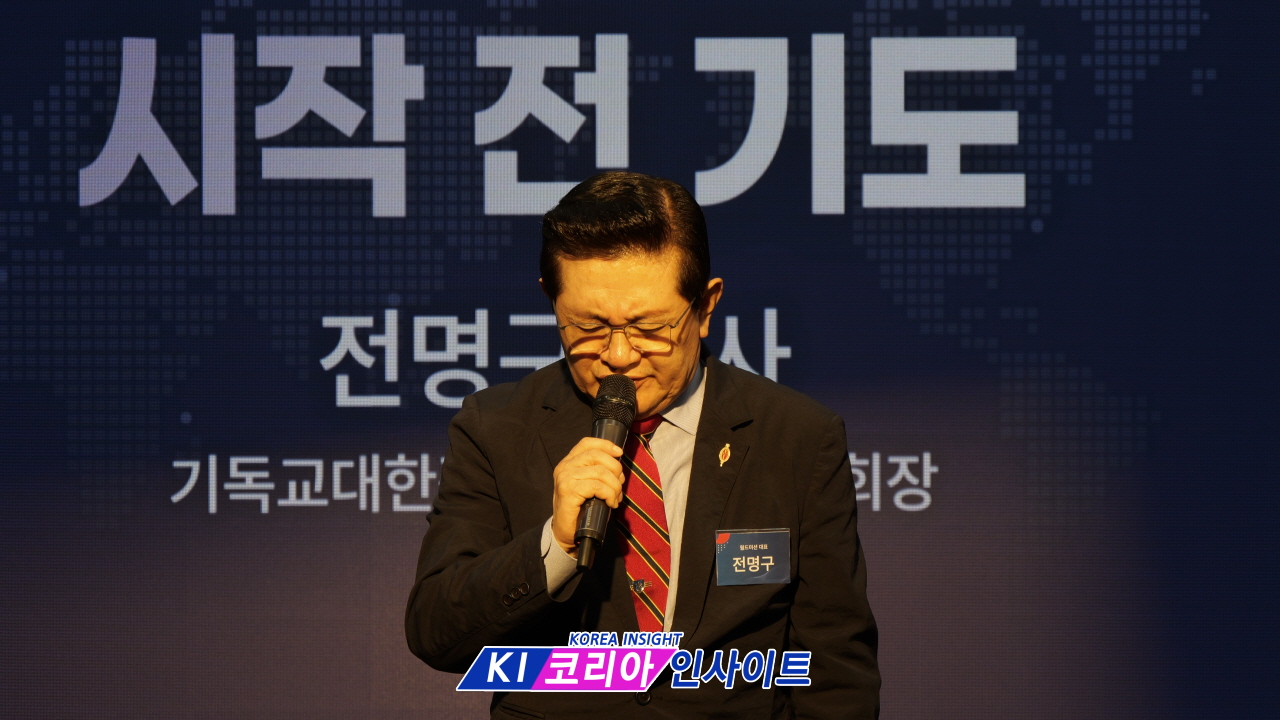 [심층 분석] 2025년 한인구조단 시스템 발표회: 긴급 구조부터 사회 정착까지, 전방위적 지원 시스템의 구체적 작동 방식