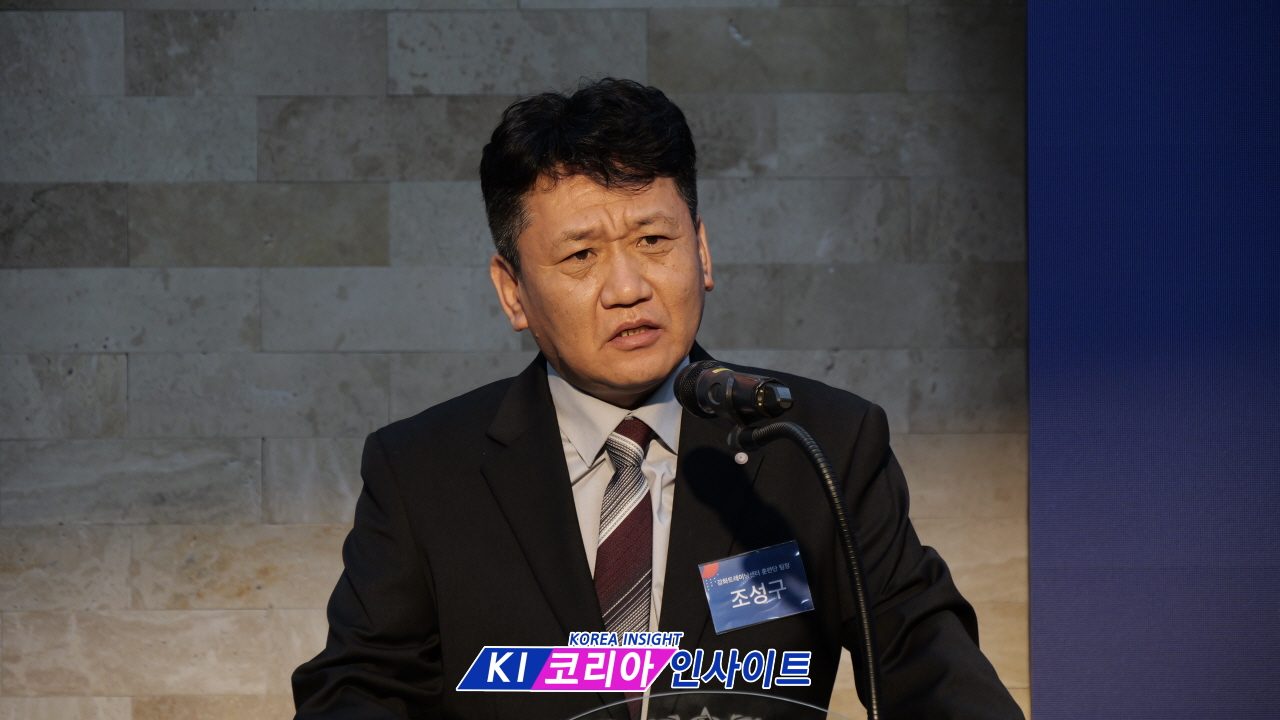 [심층 분석] 2025년 한인구조단 시스템 발표회: 긴급 구조부터 사회 정착까지, 전방위적 지원 시스템의 구체적 작동 방식