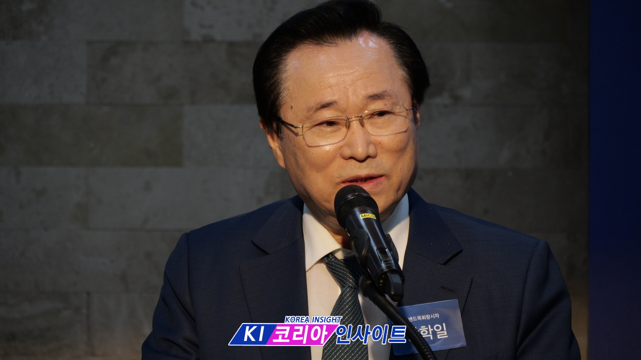 [심층 분석] 2025년 한인구조단 시스템 발표회: 긴급 구조부터 사회 정착까지, 전방위적 지원 시스템의 구체적 작동 방식