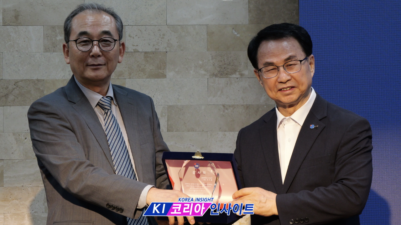 [심층 분석] 2025년 한인구조단 시스템 발표회: 긴급 구조부터 사회 정착까지, 전방위적 지원 시스템의 구체적 작동 방식