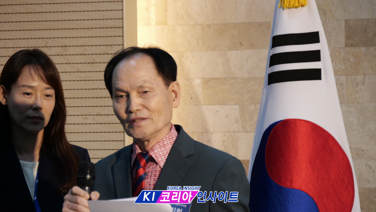 [심층 분석] 2025년 한인구조단 시스템 발표회: 긴급 구조부터 사회 정착까지, 전방위적 지원 시스템의 구체적 작동 방식