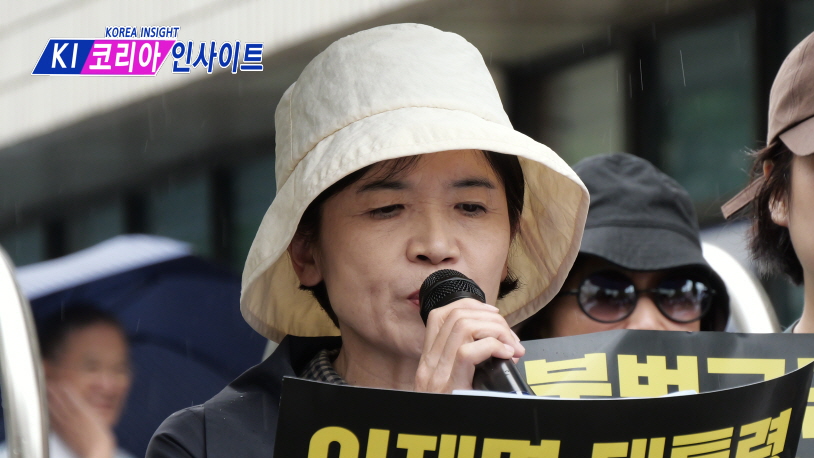 이진숙 수갑은 국민 전체에 채워진 것"... 이재명 정권의 '정치 폭력' 규탄